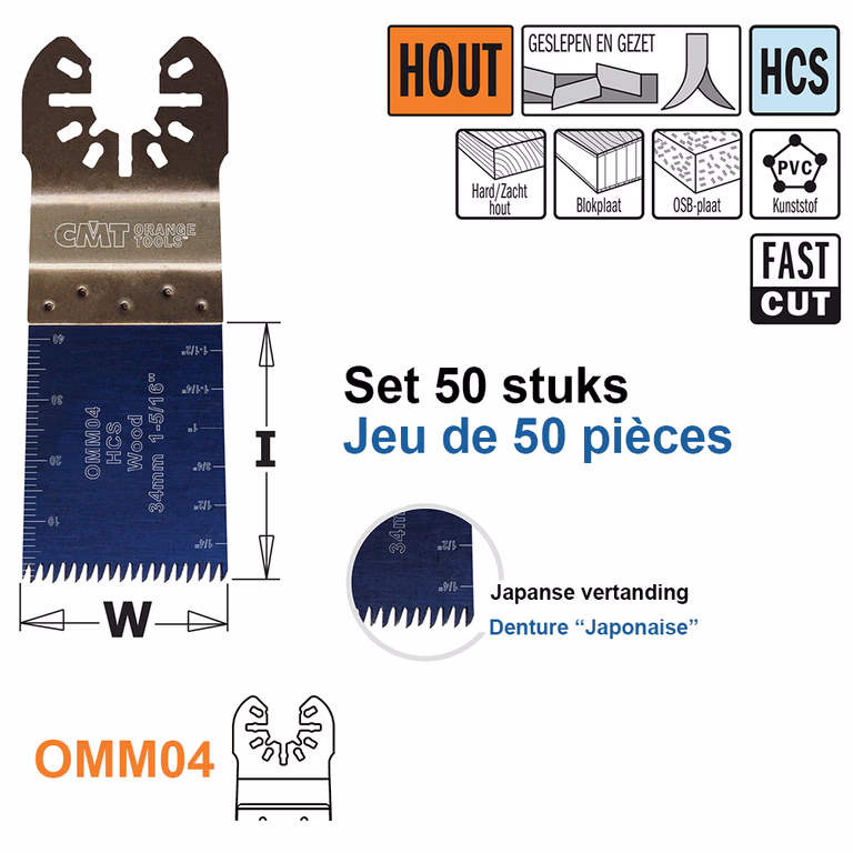 Multitoolzaagblad (Japanse vertanding) voor hout, 34mm · OMM04-X50