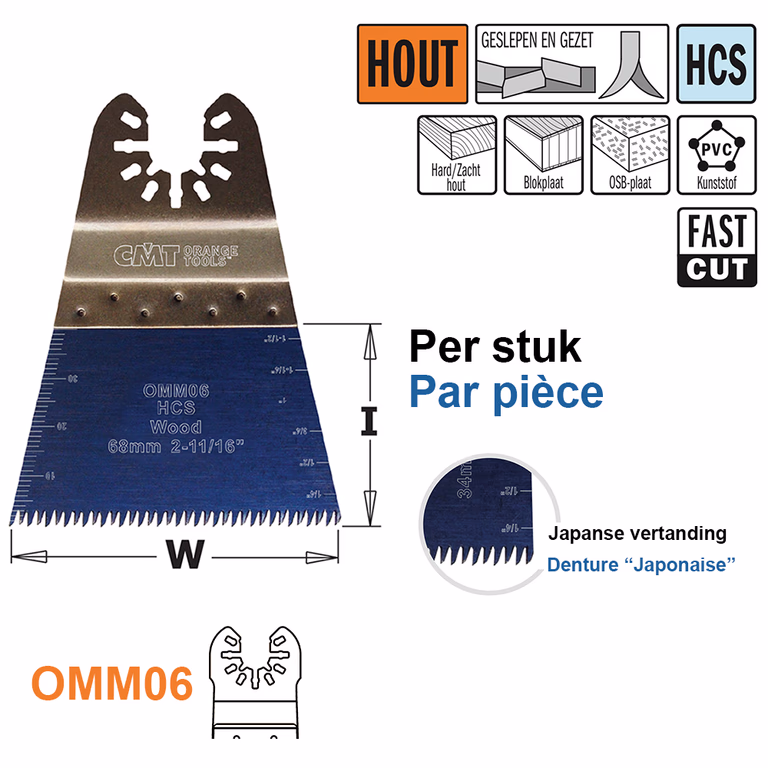 Lame multitool bois à denture japonaise, 68 mm · OMM06-X1