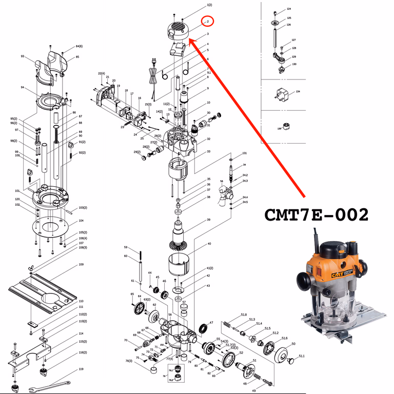 Couvercle du moteur 2