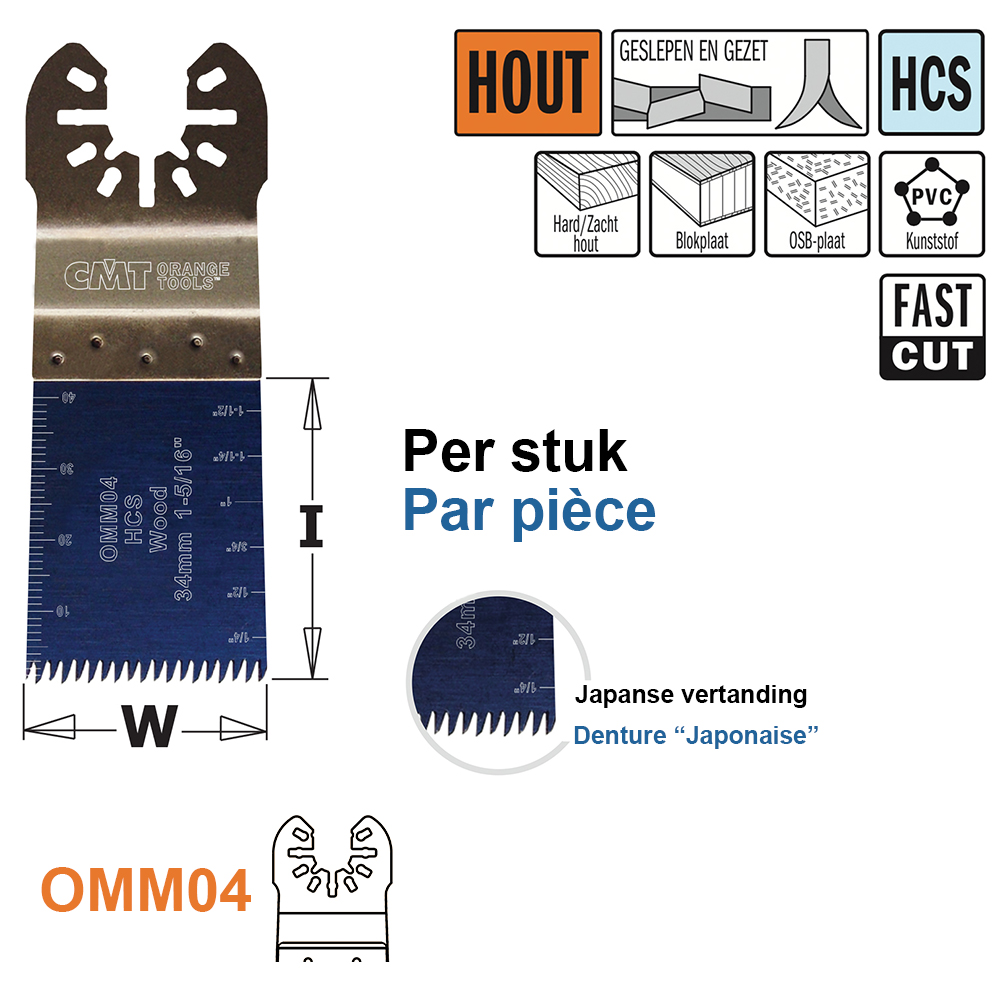Lame de scie multi-outils (denture japonaise) pour le bois, 34mm
